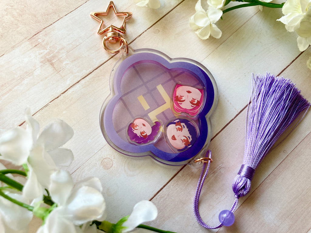 K-Pop Shaker Keychains