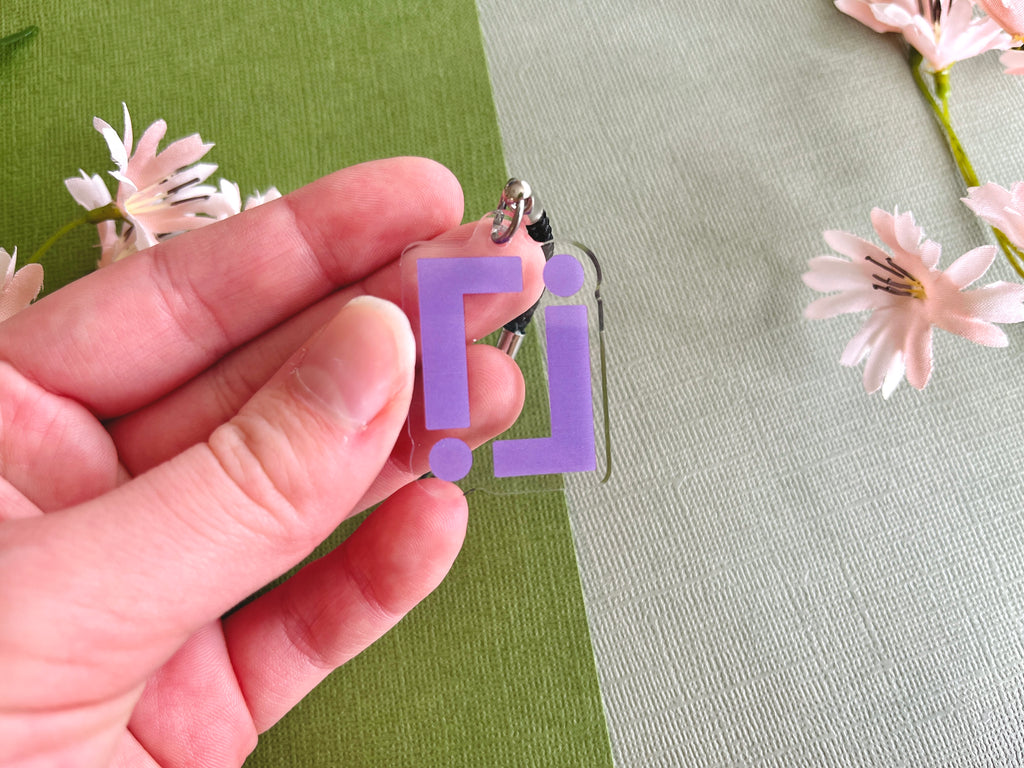 Watchers Phone Charm